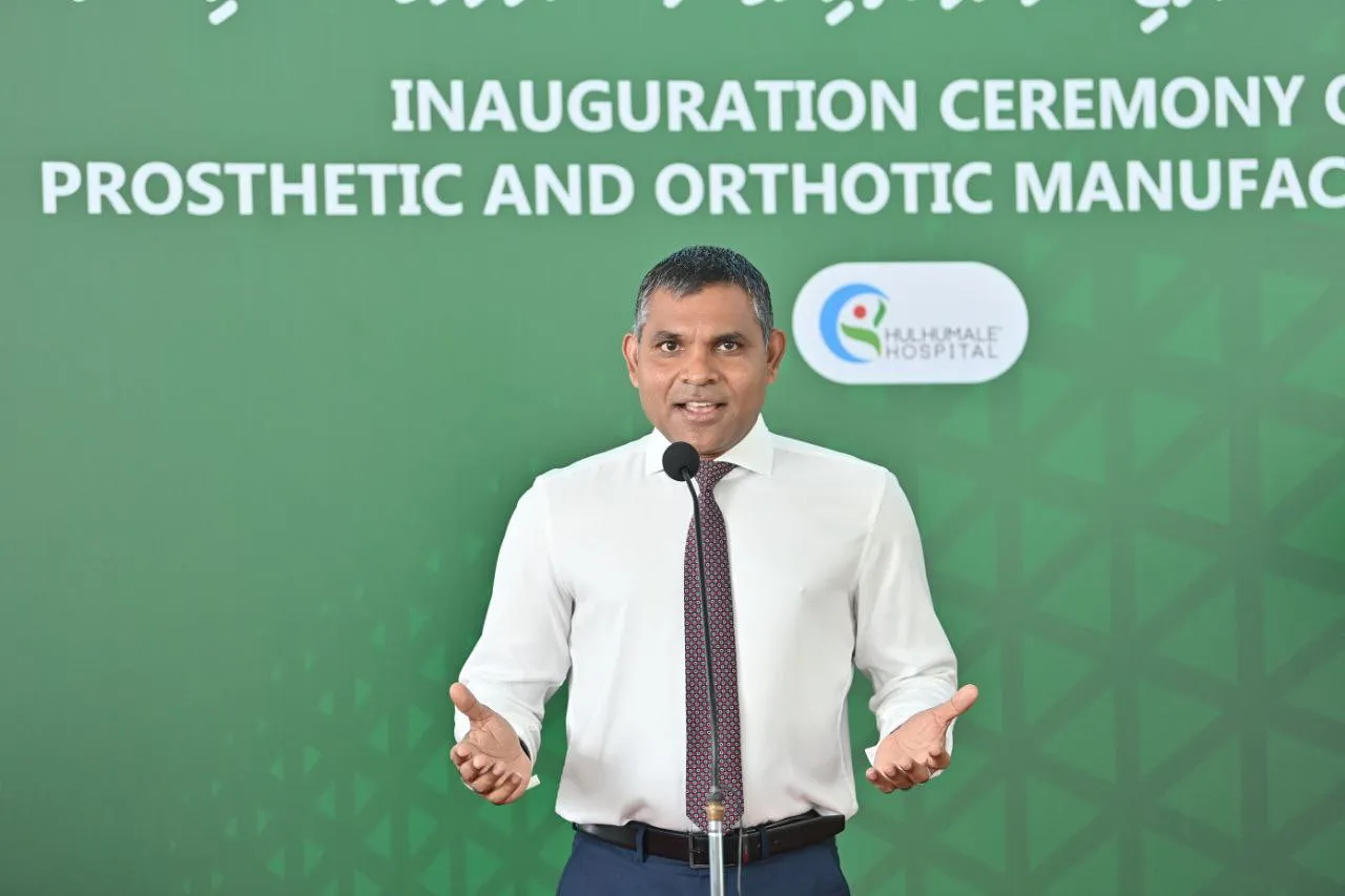 މަސްނޫއީ އަތާއި ފައި ހަދައިދޭ ފުރަތަމަ ލެބް، ނާއިބު ރައީސް ހުޅުވައިދެއްވައިފި