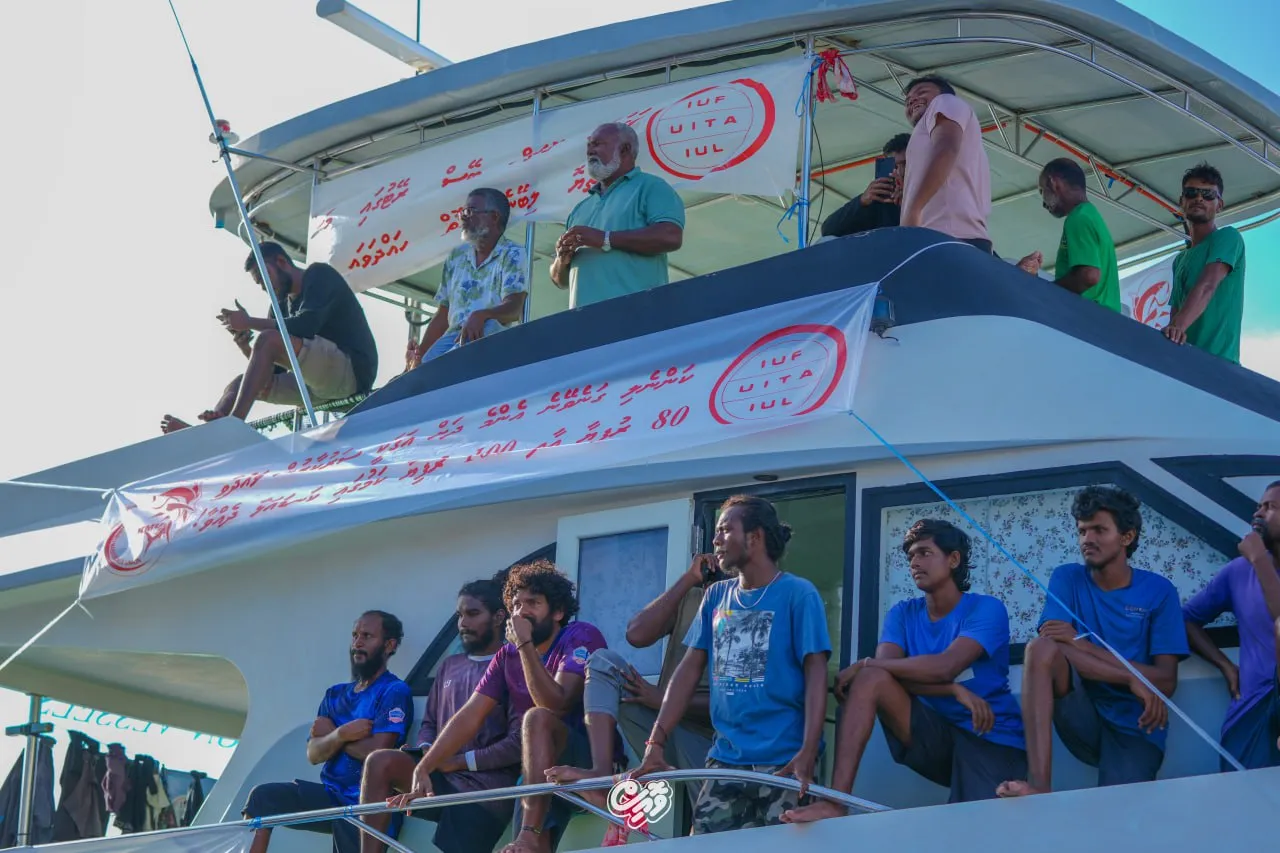 މަސްވެރިންކުރަމުން ދާ މުޒާހަރާ - ފޮޓޯ: ވޮއިސް