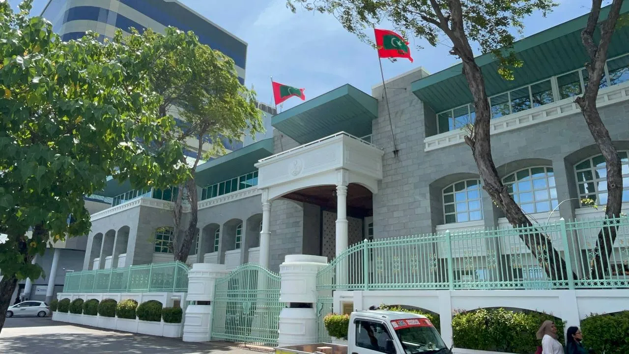 ދިވެހިރާއްޖޭގެ ސަރަހައްދުތަކާ ބެހޭ އޮފީހެއް އުފައްދަވައިފި