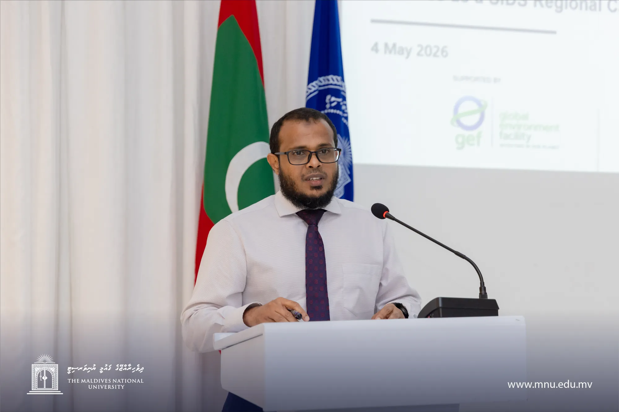 ކަނޑުގެ ތަޣައްޔަރުވުން ހުއްޓުވުމުގެ ބައިނަލްއަޤުވާމީ މަޝްރޫޢެއް އެމްއެންޔޫ އިން ފަށައިފި
