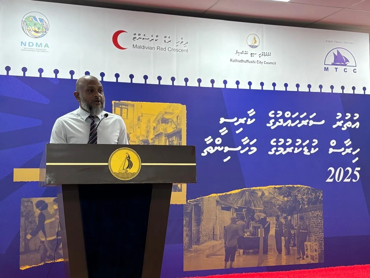 އުތުރު ސަރަޙައްދުގެ ކާރިސީ ހިރާސް ކުޑަކުރުމުގެ މަހާސިންތާ: ފޮޓޯ/ ޑިޒާސްޓަރ މެނޭޖްމަމްޓް