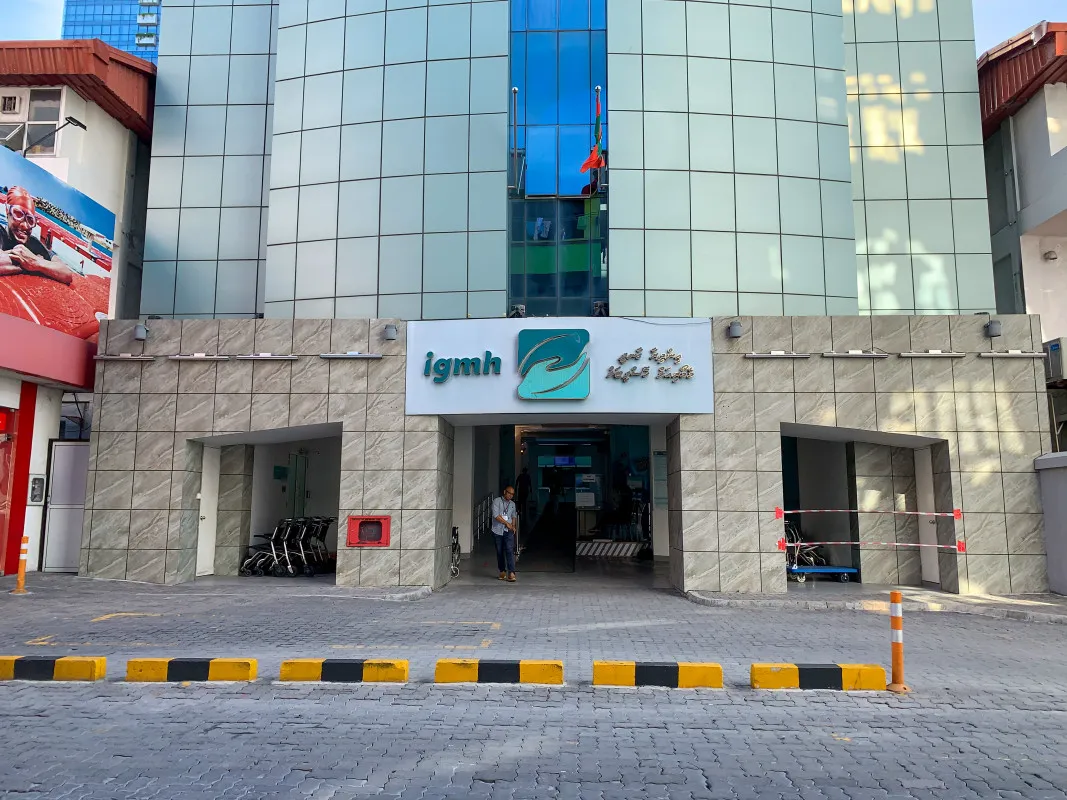 IGMH (Photo/Raajje mv)