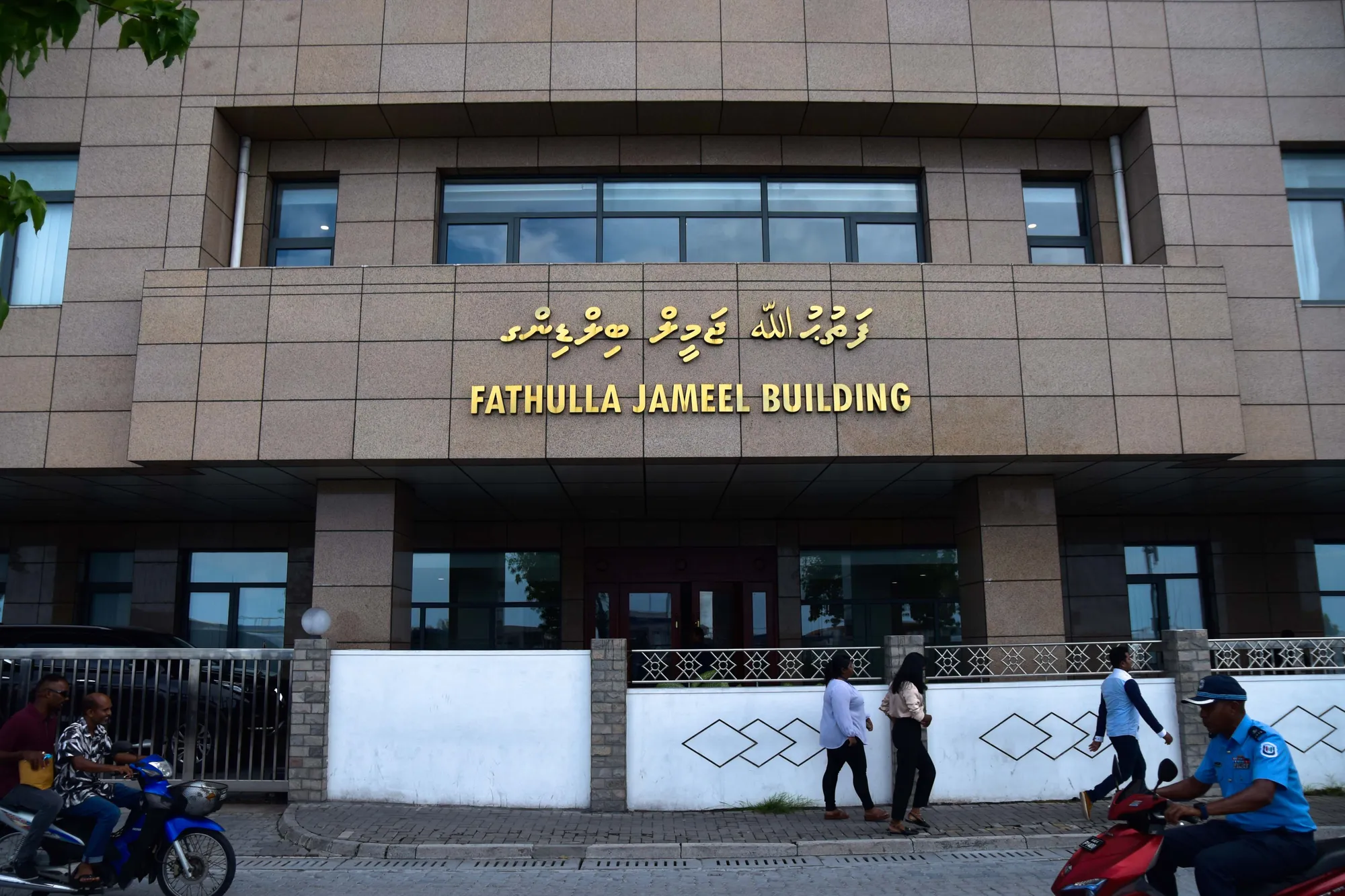 ފަލަސްތީނަށް ބޭނުންވާ އިންސާނީ އެހީ ފޯރުކޮށްދިނުމަށް އައިސީޖޭއަށް ހުށަހެޅި ގަރާރަށް، ރާއްޖެއިން ތާއީދުކޮށްފި