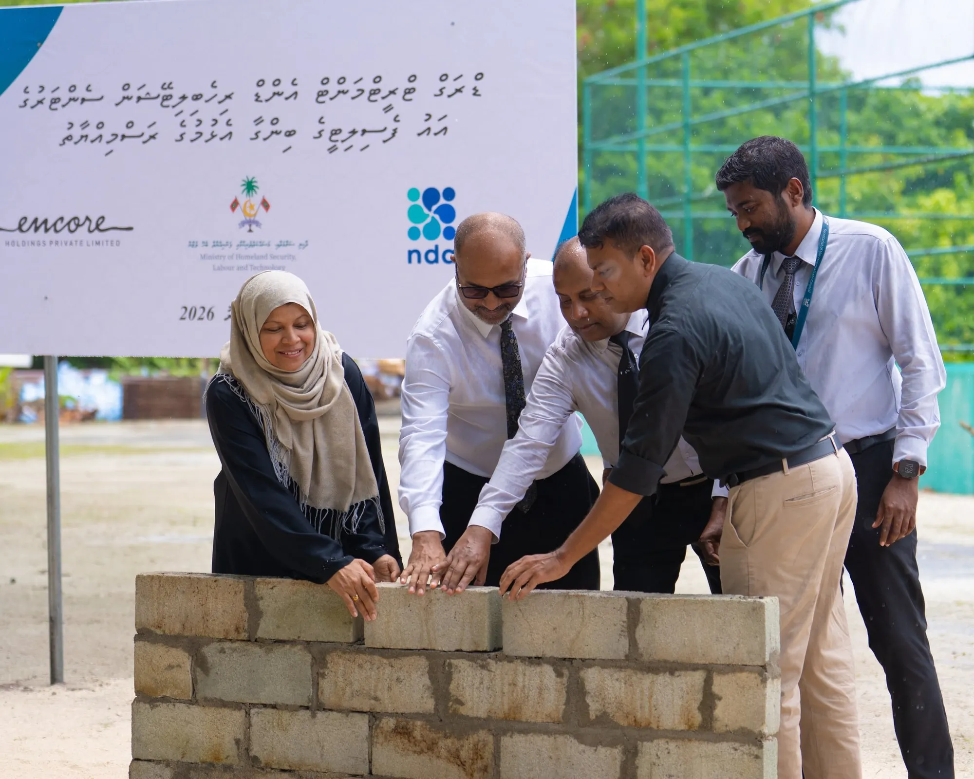 ހިންމަފުށީގައި 500 މީހުންގެ ޖާގައިގެ ޑްރަގް ރިހެބިލިޓޭޝަން ސެންޓަރެއްގެ ބިންގާ އަޅައިފި