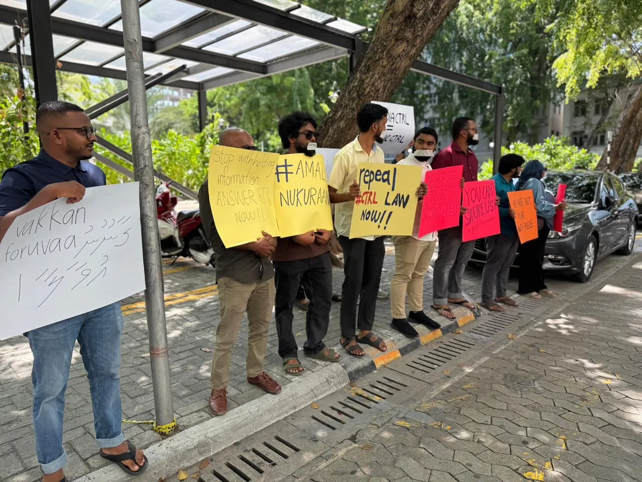 ސޯޝަލް މީޑިއާ ހުއްޓުވަން ކޮމިޝަނުން ވަނީ މަސައްކަތް ފަށާފައި: އެމްޖޭއޭ