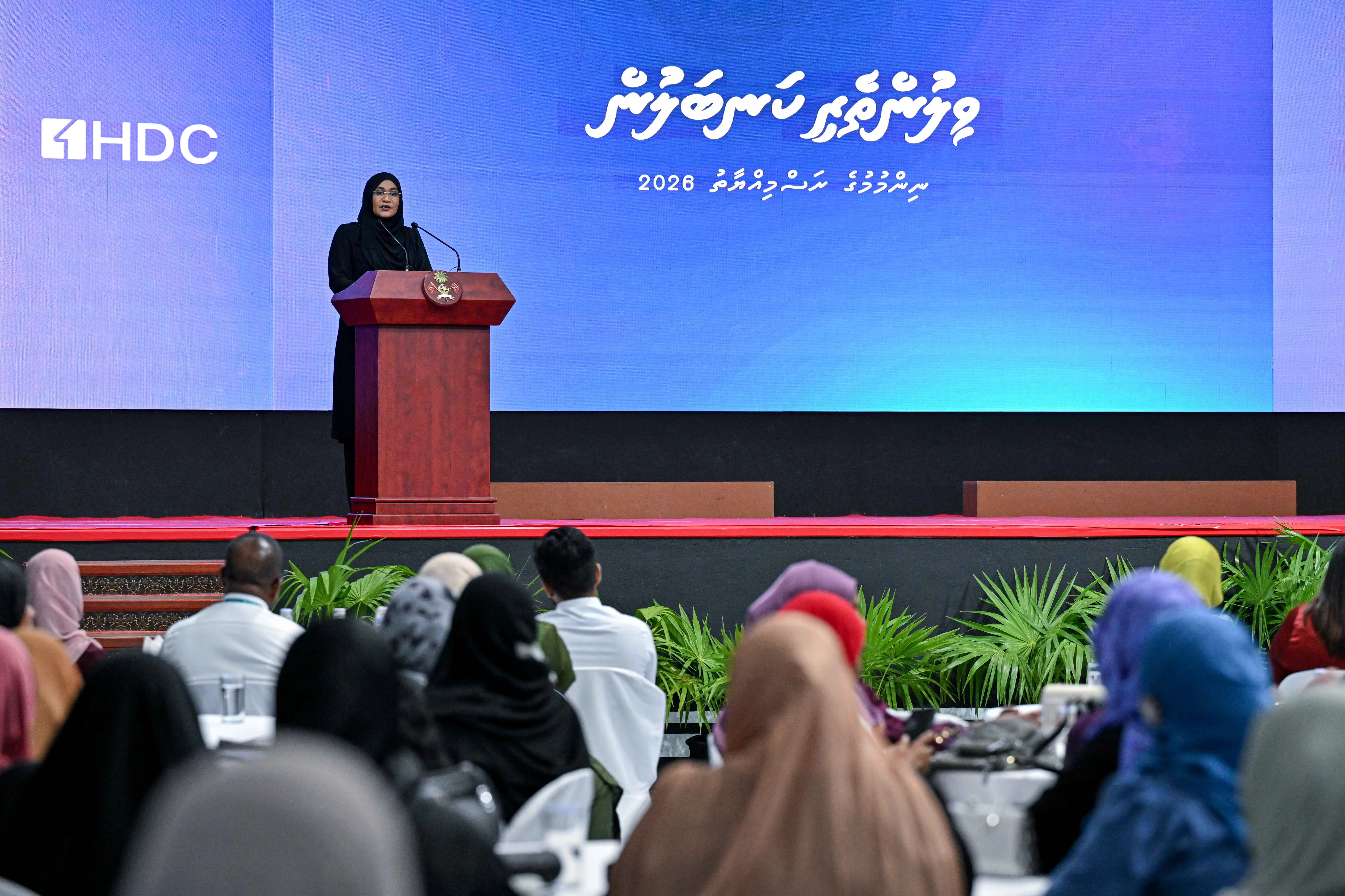 ޤައުމީ ތަރައްޤީގެ ބިންގަލަކީ އަންހެނުން ބާރުވެރިކުރުވުން: ފަސްޓްލޭޑީ