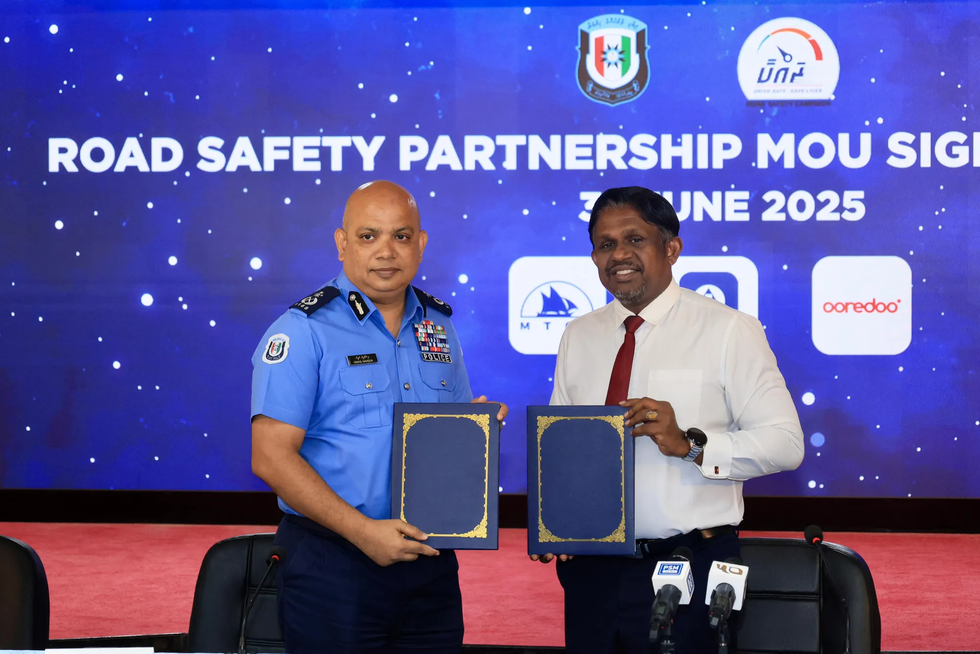 "ރައްކާ" ކެމްޕެއިން މި އަހަރު އުރީދޫއާ އެމްޓީސީސީ އަދި އެލައިޑާއެކު
