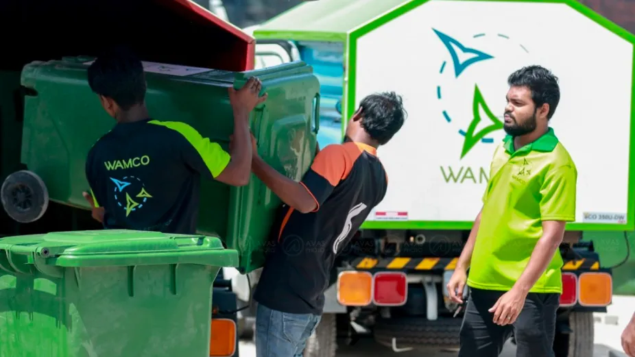 ގޭބިސީގައި ހިމެނޭ ސާވިސް މީޓަރަކަށް ކުނީގެ ފީ ހިމެނިފައިވާނަމަ އެކަން އަންގައިދީ: ވެމްކޯ