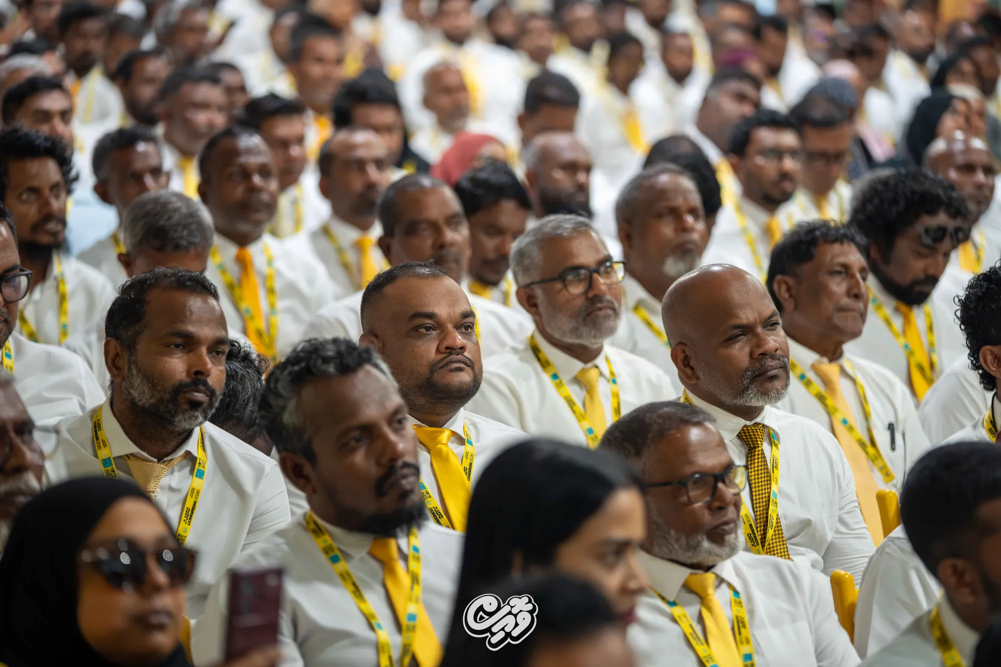 MDP Congress