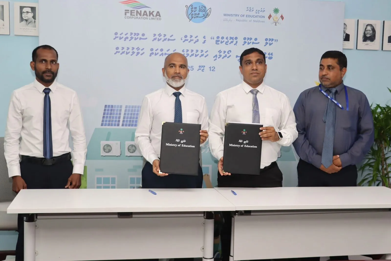 ދިރާސީ އާ އަހަރު ފެށުމުގެ ކުރީން ހުރިހާ ސްކޫލެއް އޭސީކޮށް ނިންމަން ފެނަކައަށް