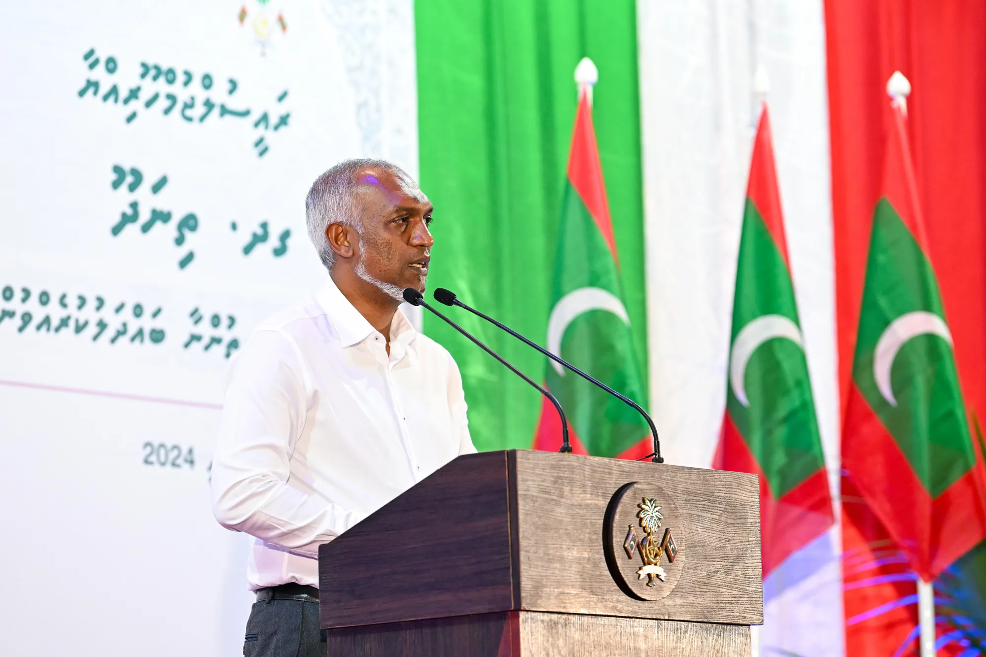 ރައީސުލްޖުމްހޫރިއްޔާ ޑރ މުހައްމަދު މުޢިއްޒު