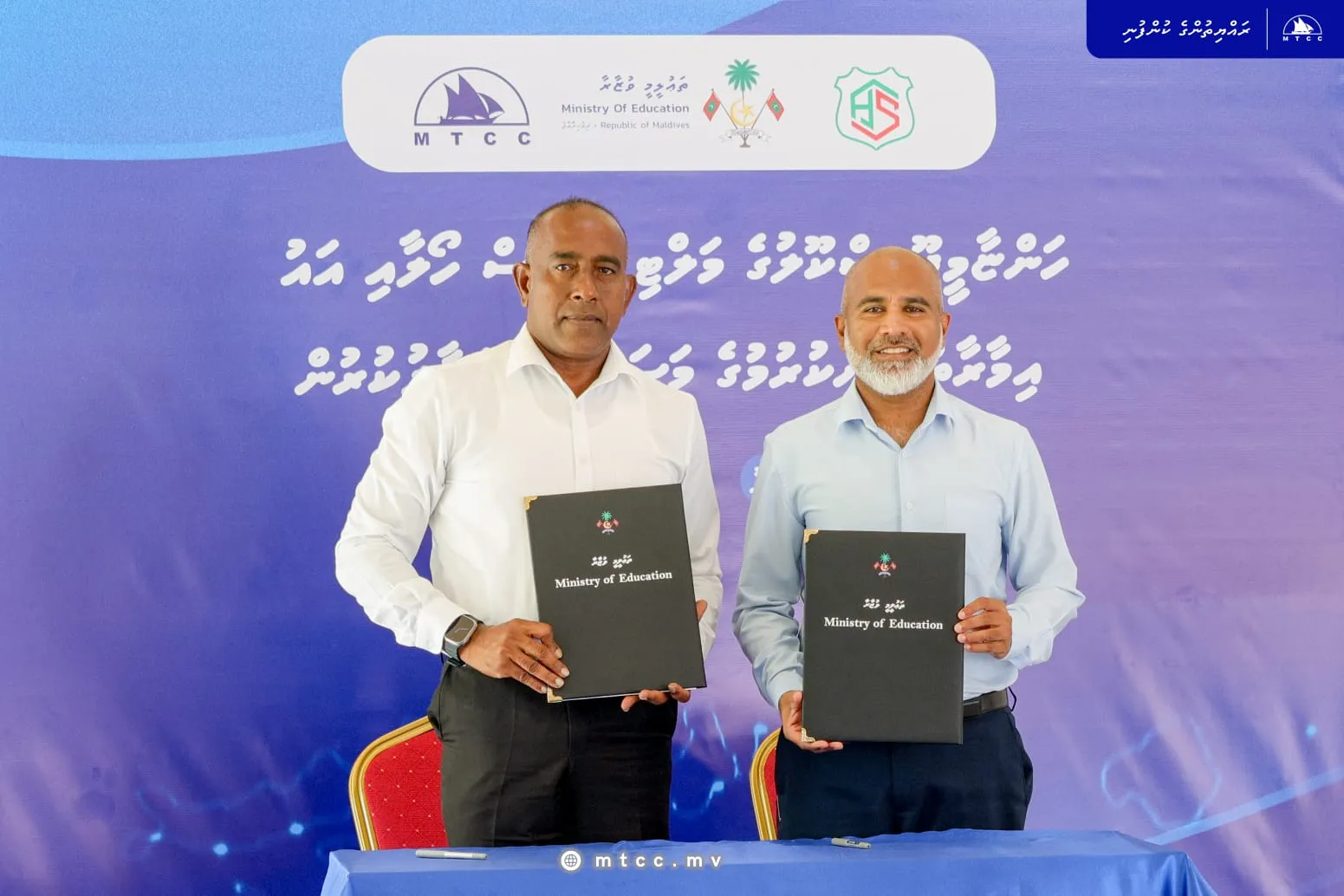 22 މިލިއަނަށް ހަންޏާމީދޫގެ ސްކޫލް ޢިމާރާތް ކުރަން އެމްޓީސީސީއަށް