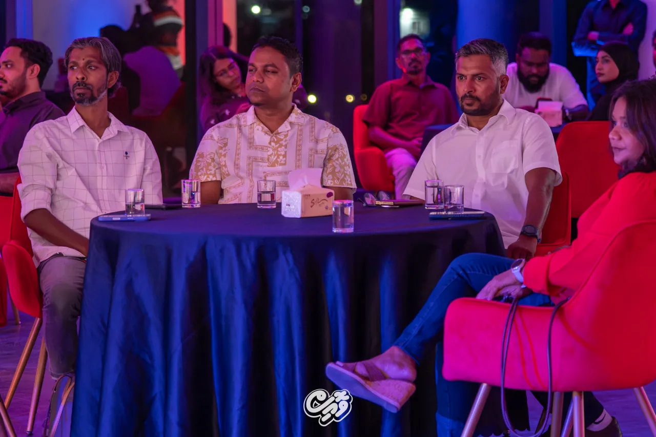 އުރީދޫ ނޭޝަން އަތޮޅު ލީގު ނިންމުމުގެ ރަސްމިއްޔާތު