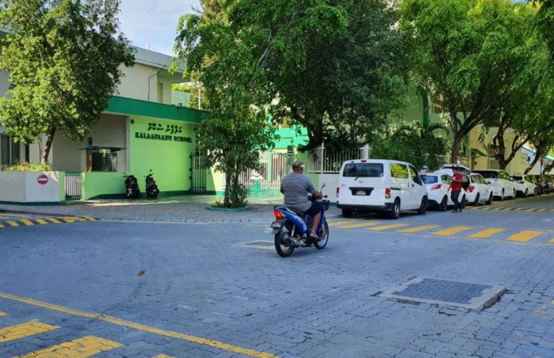 ކަލާފާން ސްކޫލް... ފޮޓޯ: ރާއްޖެއެމްވީ