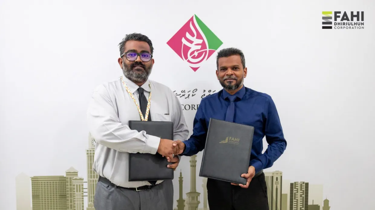 ނިއަމް ރެސިޑެންސް" މަޝްރޫއުގެ ޑިޒައިން ޚިދުމަތްތައް ފޯރުކޮށްދިނުމަށް އެފްޑީސީއާއި ހައްޖު ކޯޕަރޭޝަނާ ދެމެދު ވަނީ އެއްބަސްވުމެއްގައި ސޮއިކޮށްފައި -- ފޮޓޯ/ އެފްޑީސީ