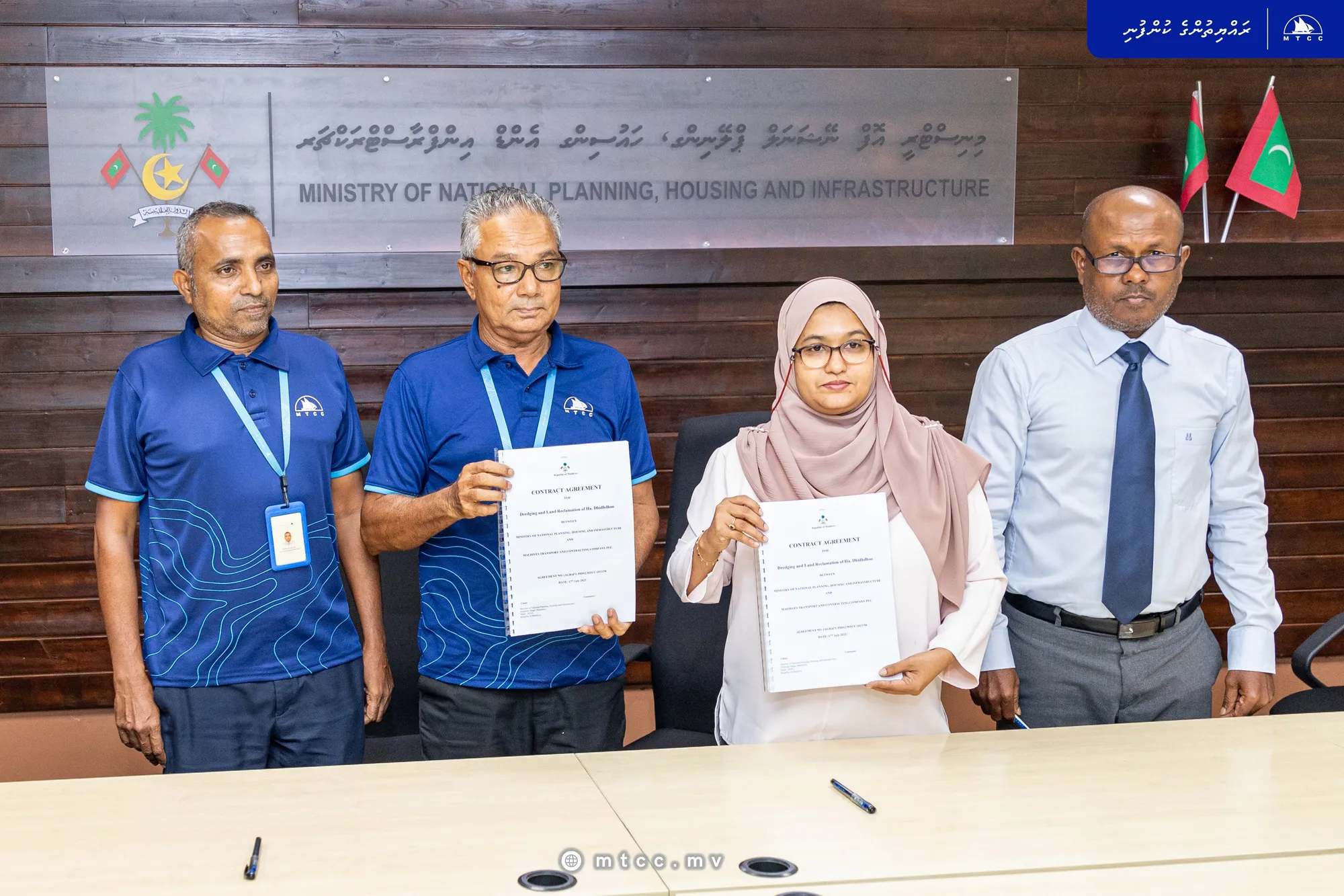 ދިއްދޫ އާއި ތުރާކުނުގެ ބިން ހިއްކުން އެމްޓީސީސީއާއި ހަވާލުކޮށްފި