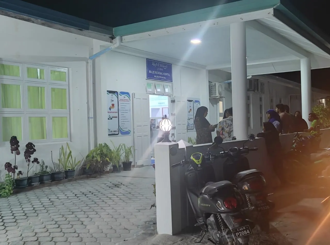 ގަދަ ހުމެއްގައި މ މުލިން 17 އަހަރުގެ ކުއްޖަކު ނިޔާވެއްޖެ 