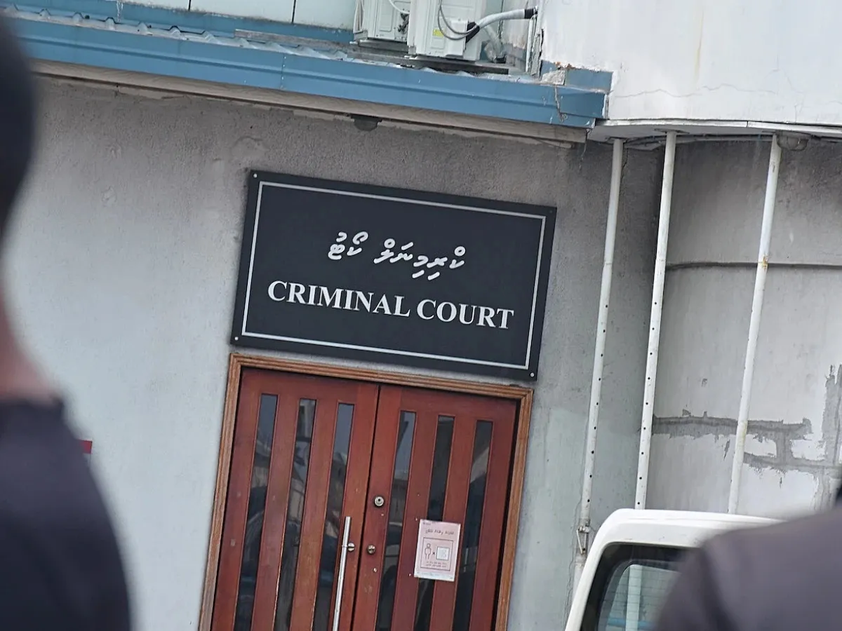 ކްރިމިނަލް ކޯޓު ރިސެސްއަށް ނުދާނެ ކަމަށް ނިންމައިފި