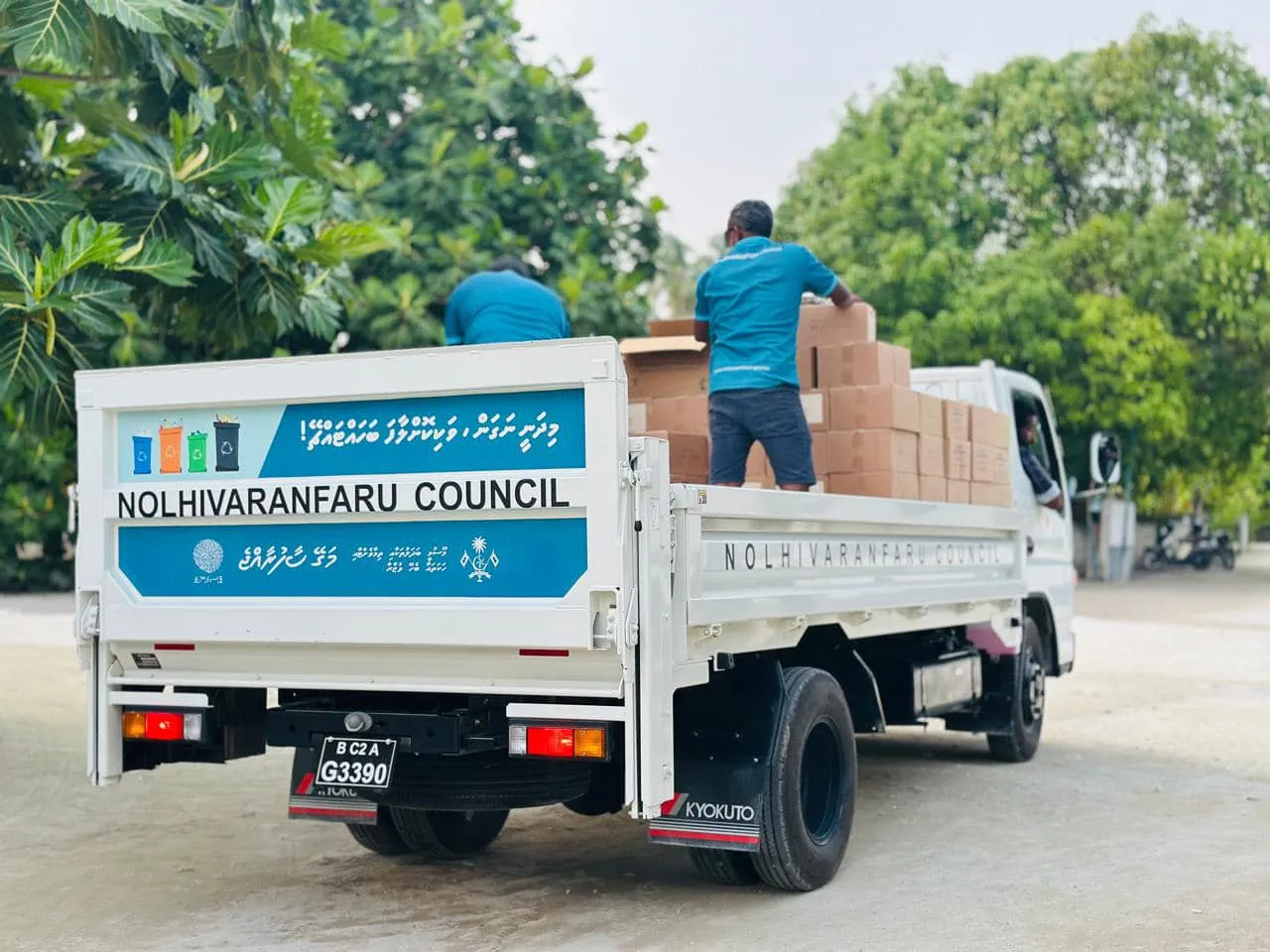 އަންނަ ހަފްތާގެ ބްރާސްފަތި ދުވަހުން ފެށިގެން މަސްދަޅުކޭސް ބަހަން ފަށާނެ: އެސްޓީއޯ