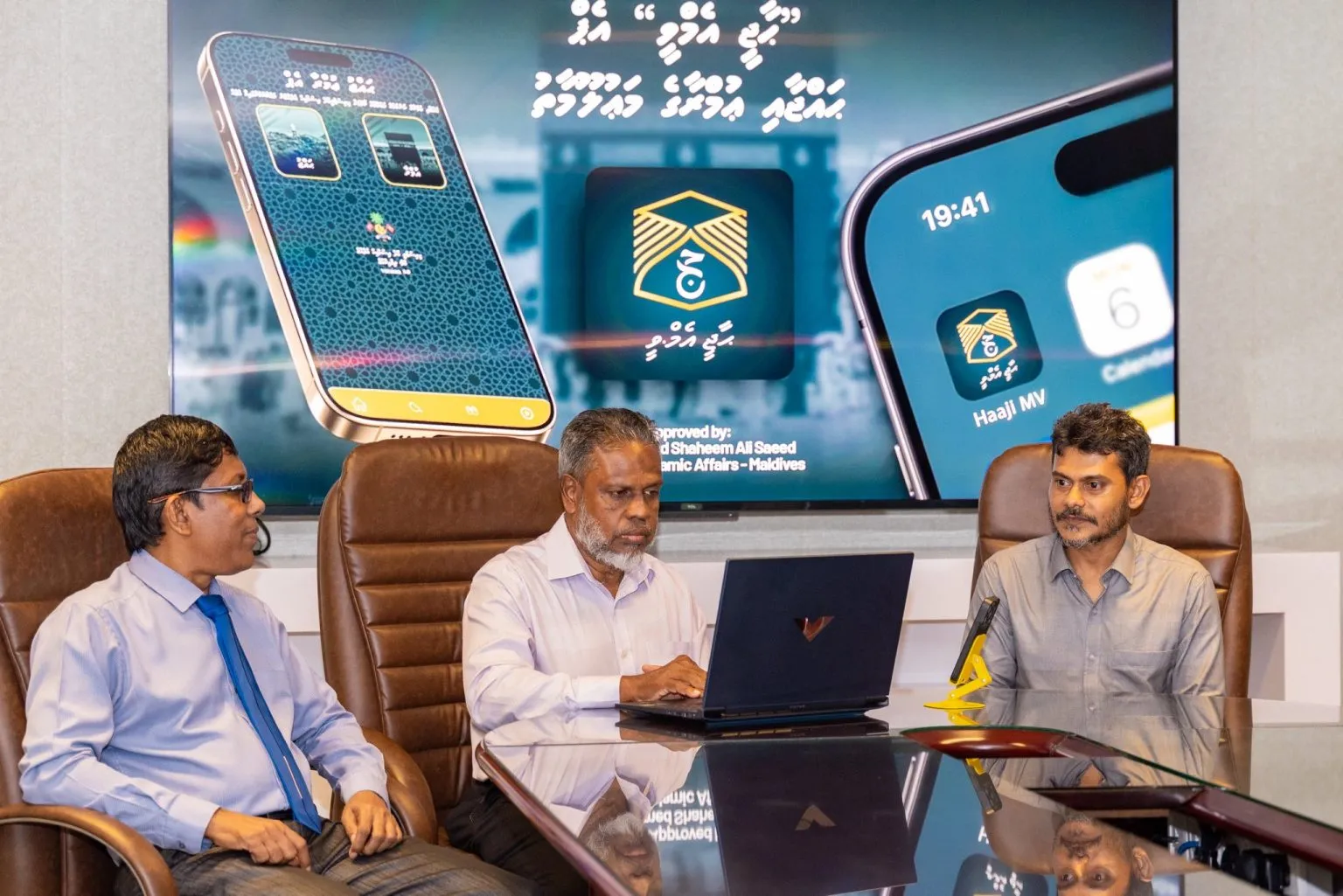 ޙާޖީ އެމްވީ އެޕް ތައާރަފްކުރުމުގެ ތެރެއިން. ފޮޓޯ/ މިނިސްޓްރީ އޮފް އިސްލާމިކް އެފެއާޒް