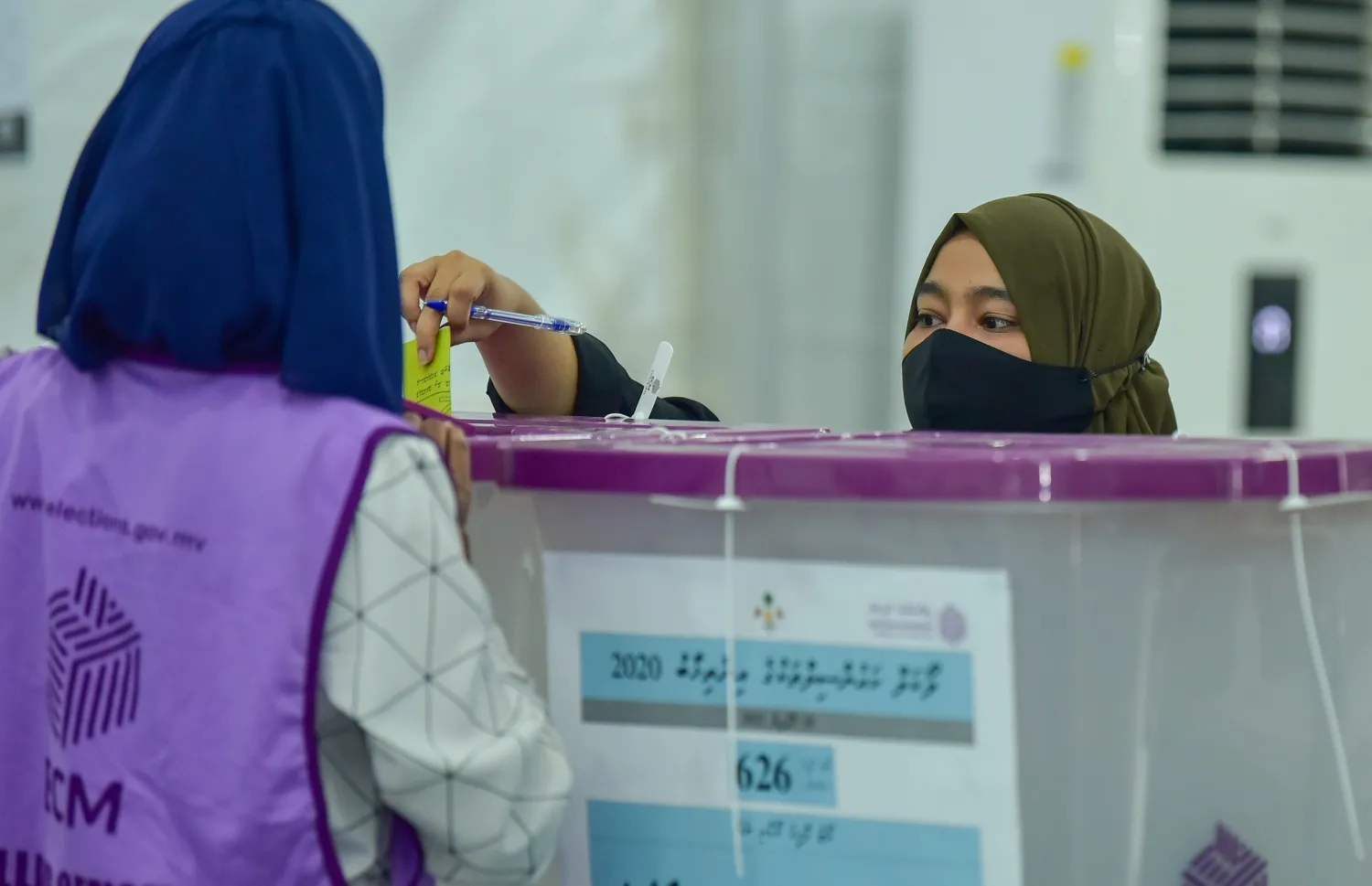 ރިޔާސި އިންތިހާބަށް 32 މީހެއްގެ ކުށުގެ ރިކޯޑް ސާފުކޮށްދީފި