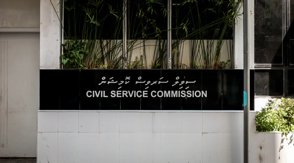 28 ކައުންސިލަކަށް ސެކެރެޓަރީ ޖެނެރަލުން ހޯދަނީ، މުސާރަ 16،000 އިން މަތީގައި
