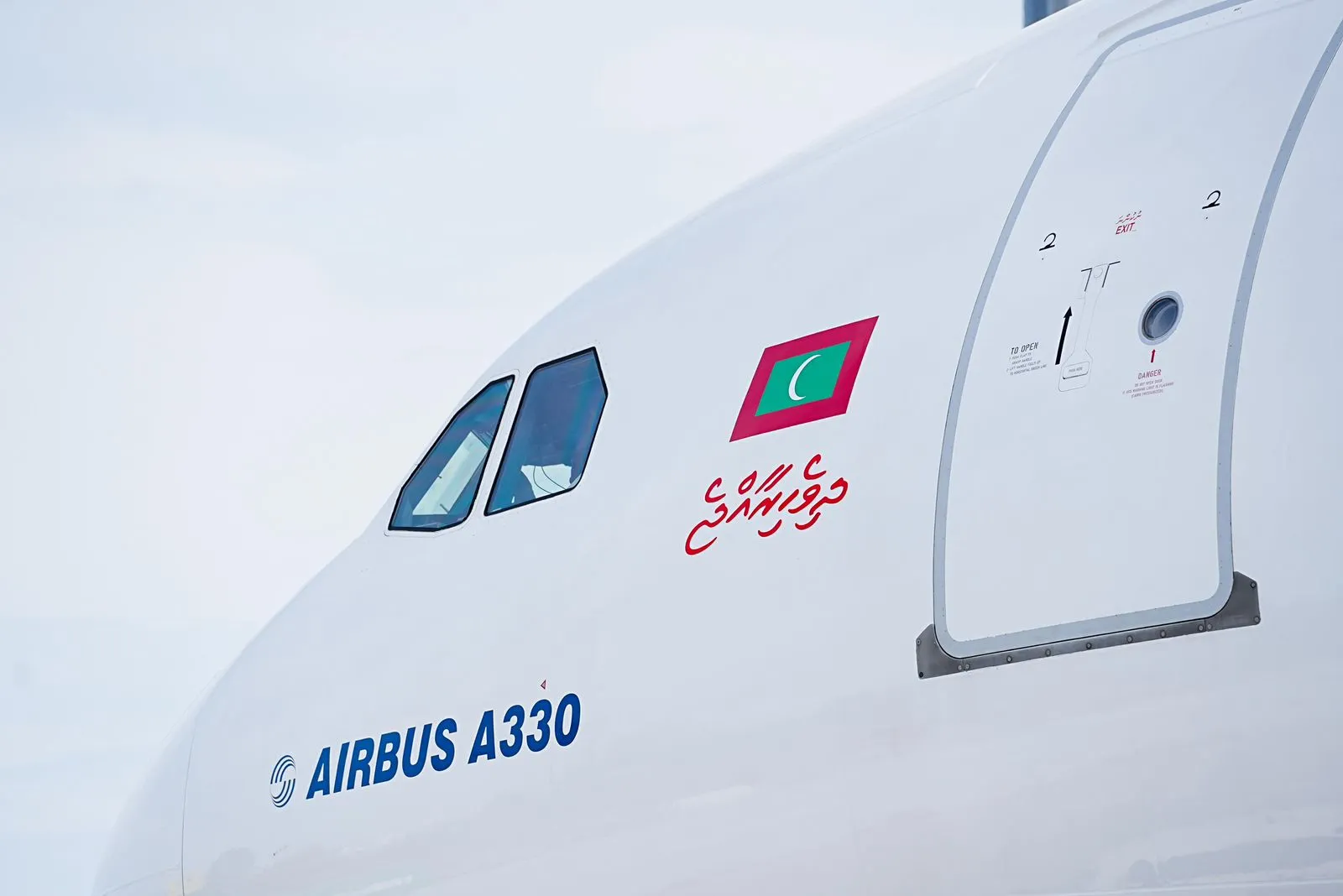 Maldivian Aircraft Feature ‘Dhivehi Raajje’ to Celebrate 60 Years of Independence