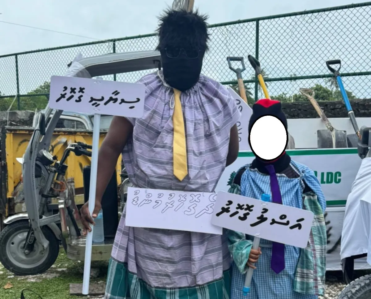 މަށިމާލި ޕެރޭޑުގައި ހަޖޫޖެހުން ތަރުޖަމާނަށްވީ ލިބުނު މެޑެއްޔަކަށް!