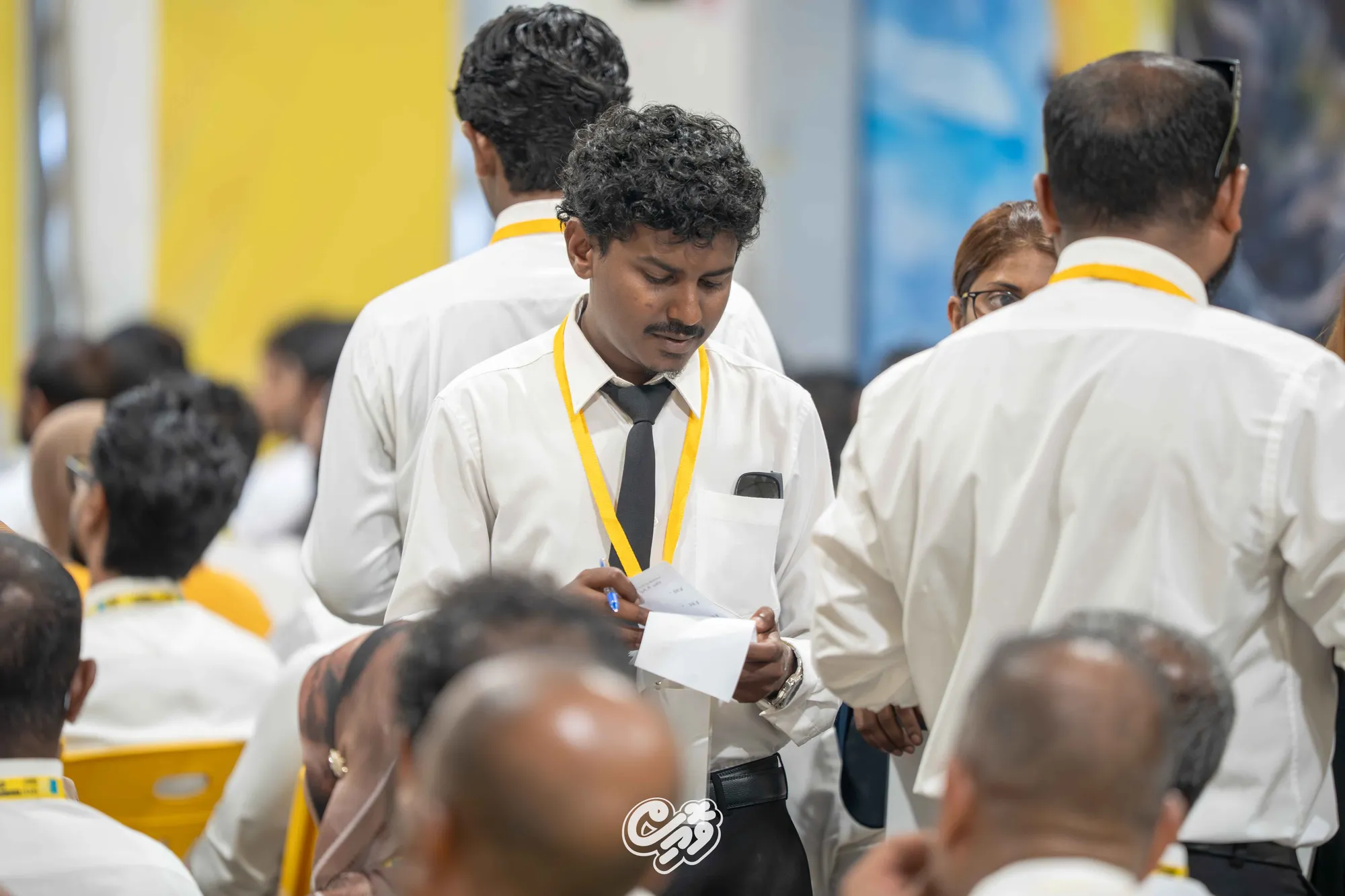 MDP Congress