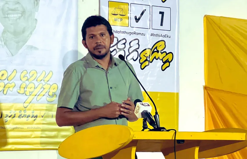 މާދަމާ، އަދީބު ރާއްޖެއިން ބޭރަށް ފުރުވާލާނެ: ވަހީދު