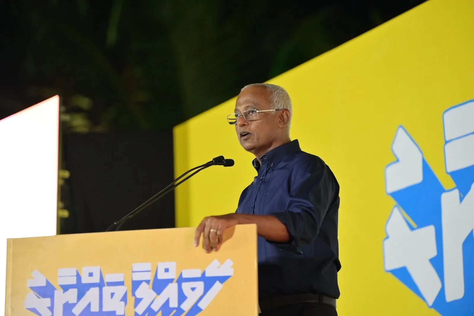 ސޯލިހް ރައީސް ޑރ.މުއިއްޒަށް؛ ހާލަތު އޮޅުވާނުލައި ރައްޔިތުންނަށް ރަނގަޅަށް ކިޔައިދީ
