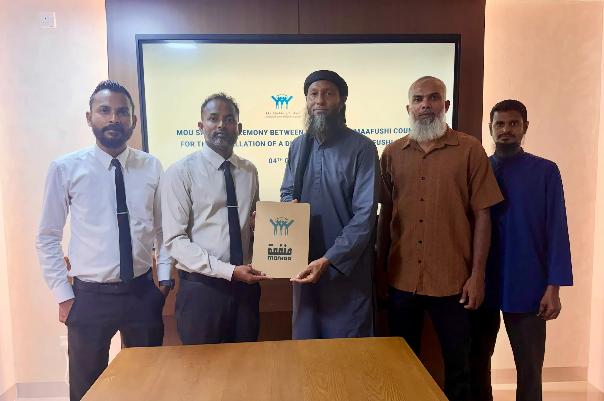 މަންފާއިން މާފުށީގައި ޑިޖިޓަލް އިސްލާމިކް އިންފޮމޭޝަން ބޫތުތަކެއް ބަހައްޓަނީ، އެއްބަސްވުން ގާއިމުކޮށްފި