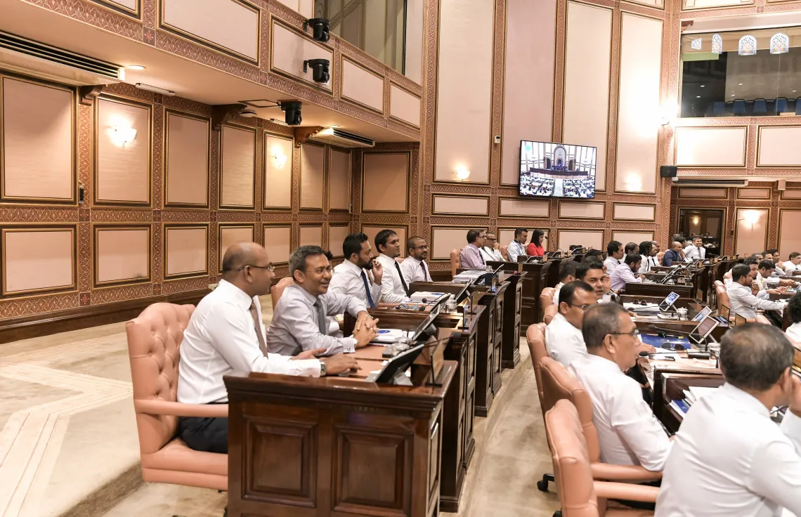 މަޖިލިހުގެ ޖަލްސާއެއްގެ ތެރެއިން / ފޮޓޯ:މަޖިލިސް