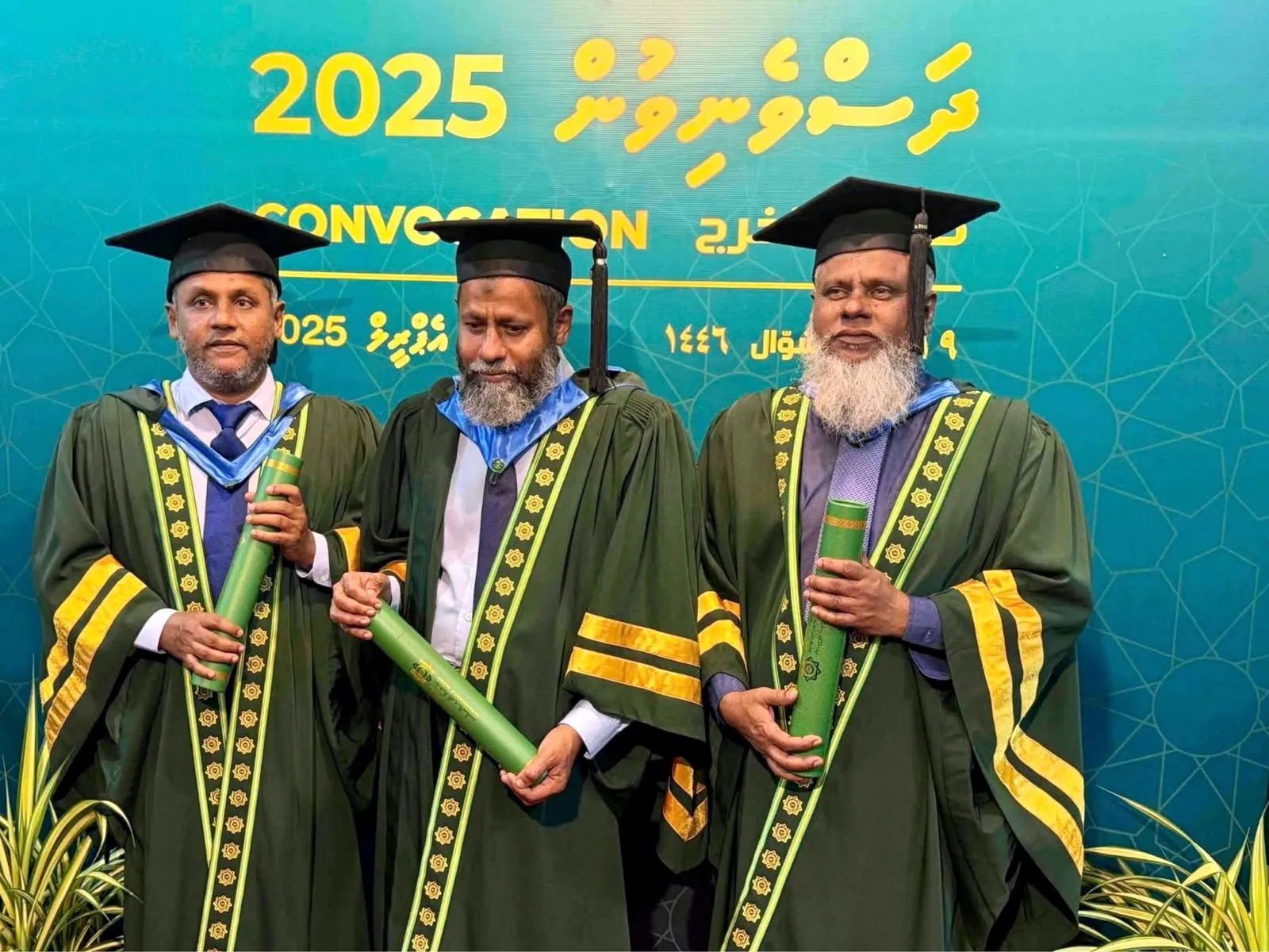 މޫސައާ ޝާޒް އަދި ހުސެން