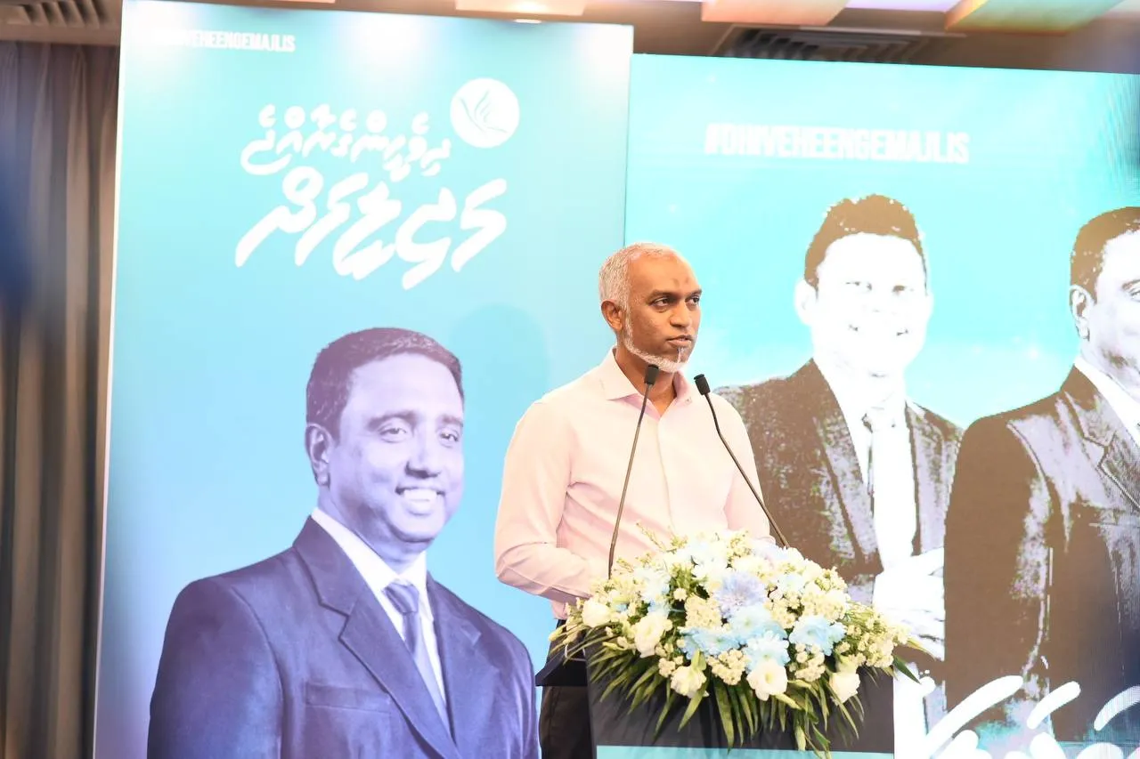 ރައީސް ޑރ.މުޢިއްޒު