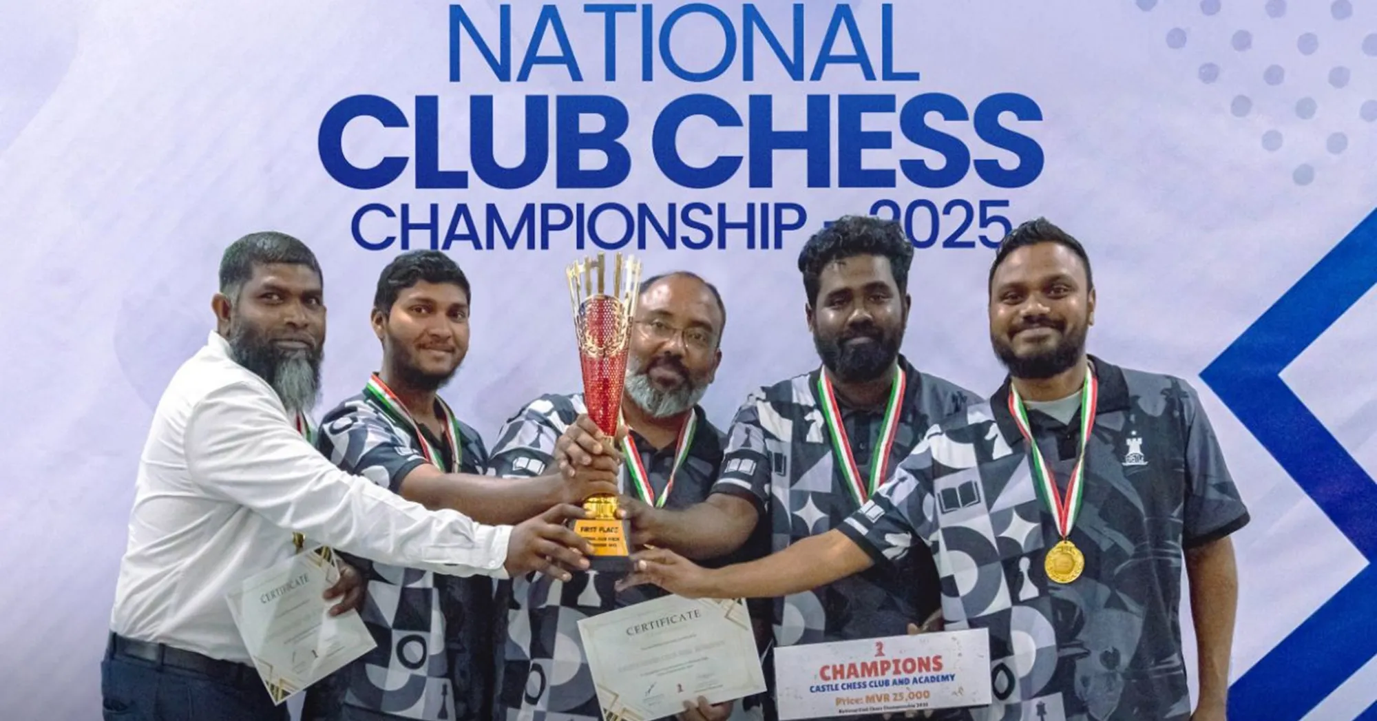 ކާސަލް ޗެސް ކްލަބުން ގައުމީ ކްލަބް ޗެސް ޗެމްޕިއަންޝިޕު 2025 ގެ ތަށި ހޯދައިފި