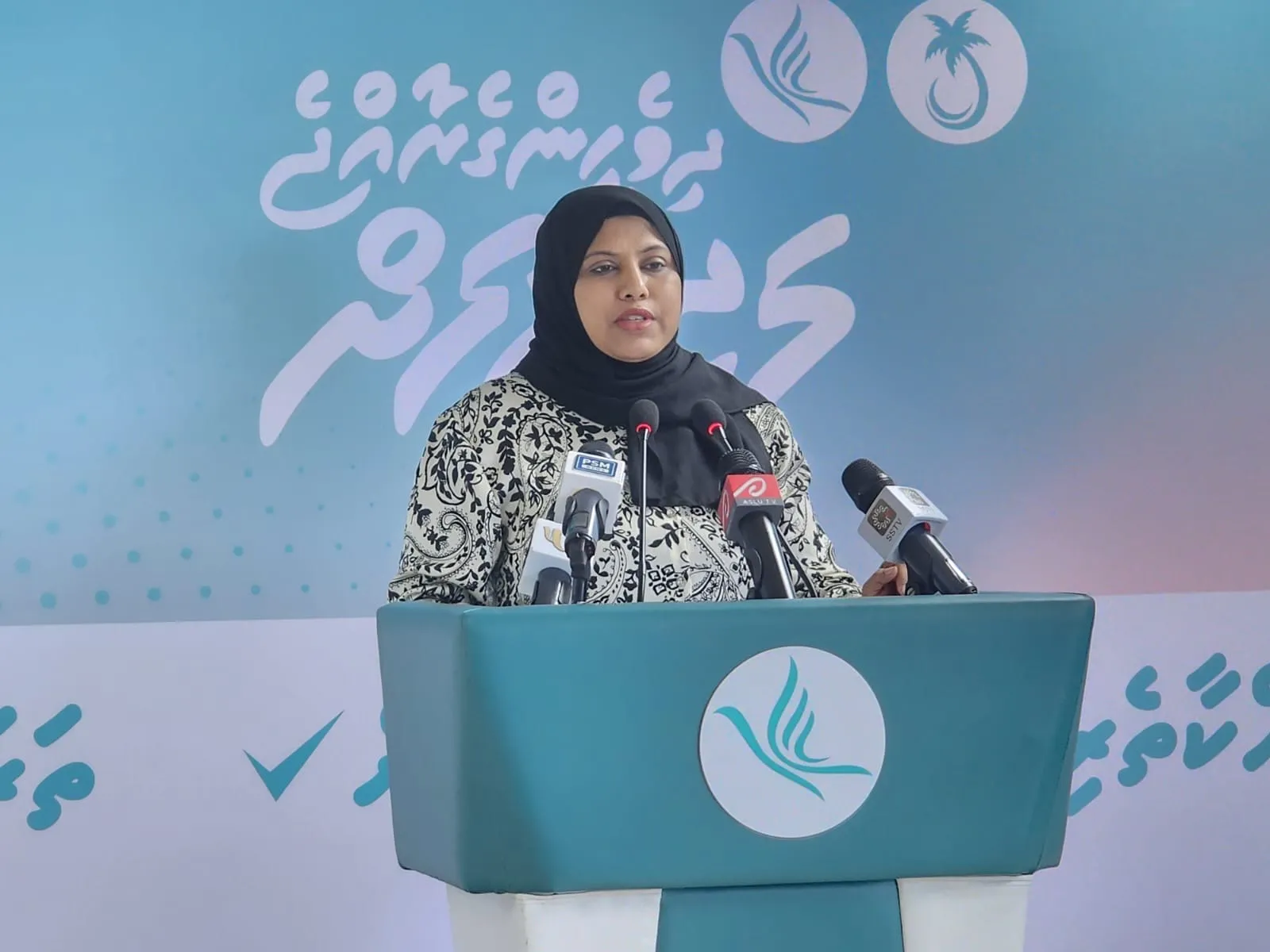 ޕީޕީއެމް/ޕީއެންސީގެ މަސައްކަތް ކުރިއަށްދާގޮތް އެނގޭނީ ޕާޓީ ދޫކުރައްވައި ވަޑައިގެންނެވި ބޭފުޅުންނަކަށް ނޫން: ހީނާ