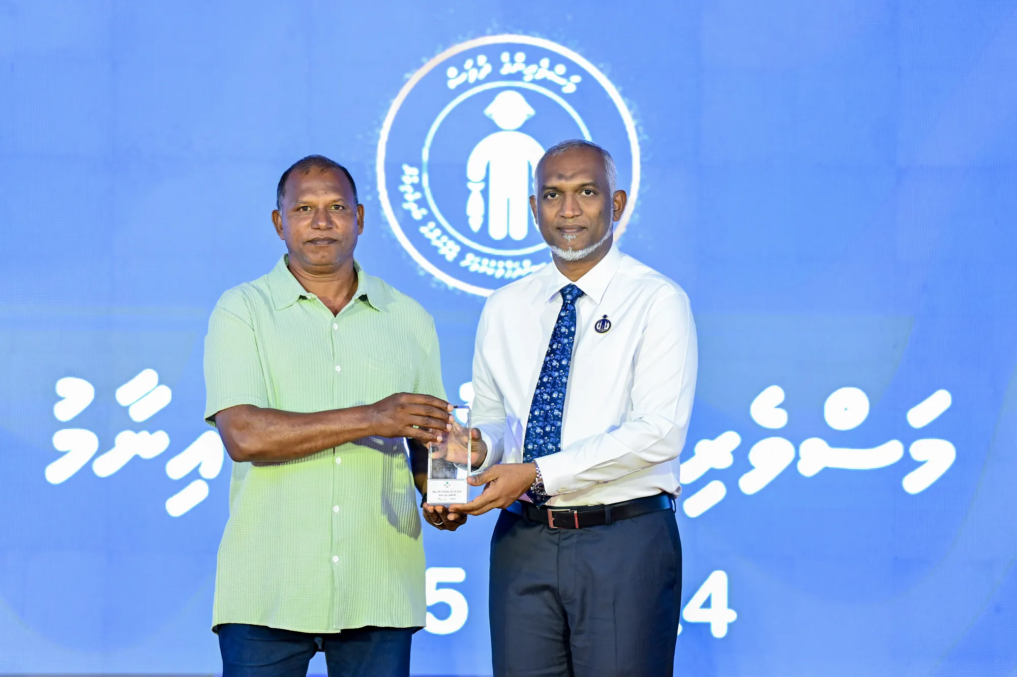 މަސްވެރިކަމުގެ ދުވަހު ހަތަރު އެވޯޑެއް، ކުރިމަތިލުމަށް ހުޅުވާލައިފި