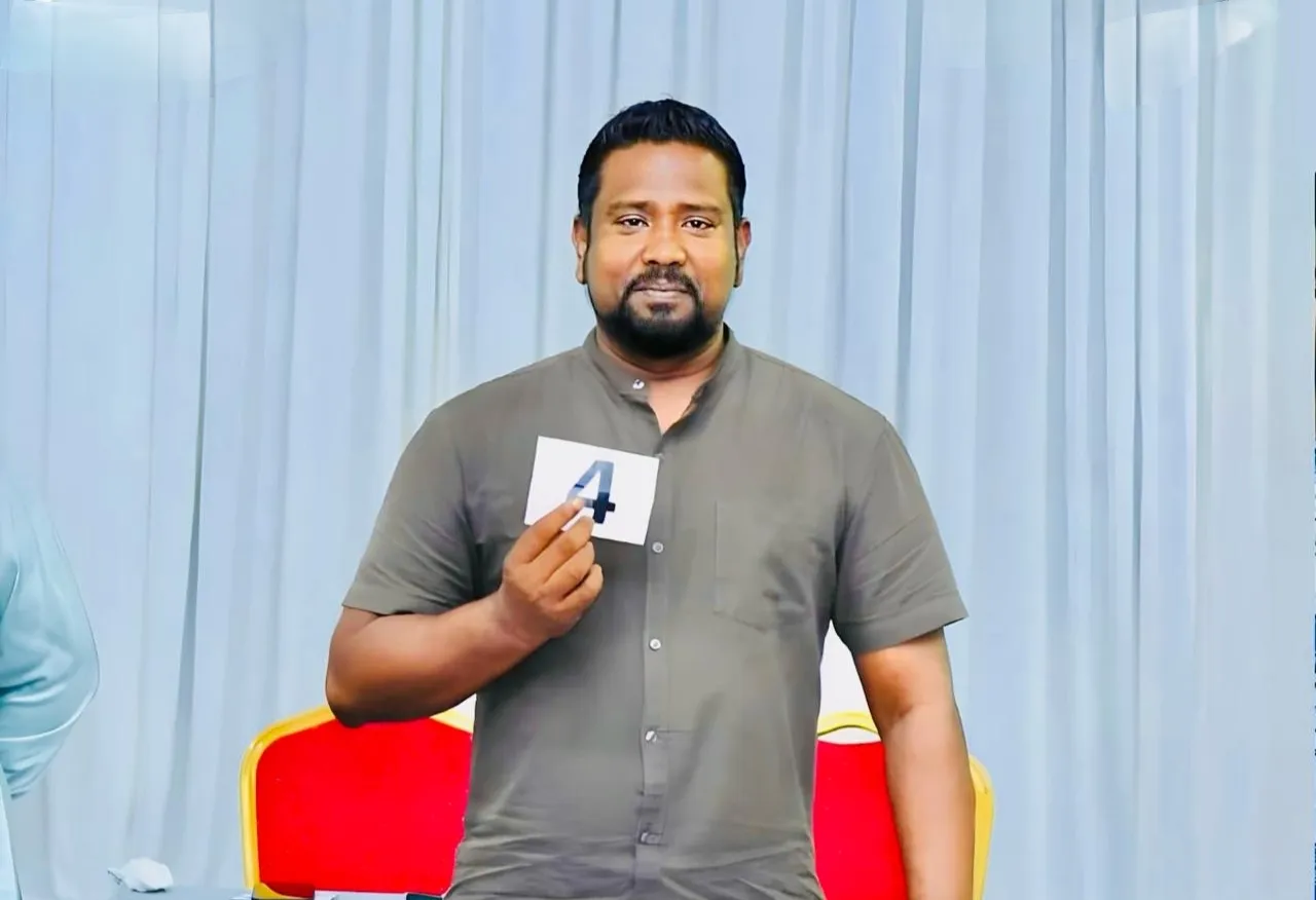 ވިލިމާލޭ ދާއިރާއަށް ވާދަކުރައްވާ މުހައްމަދު ޢިސްމާޢީލްގެ ކެންޑިޓޭޓް ނަންބަރަކަށް 4