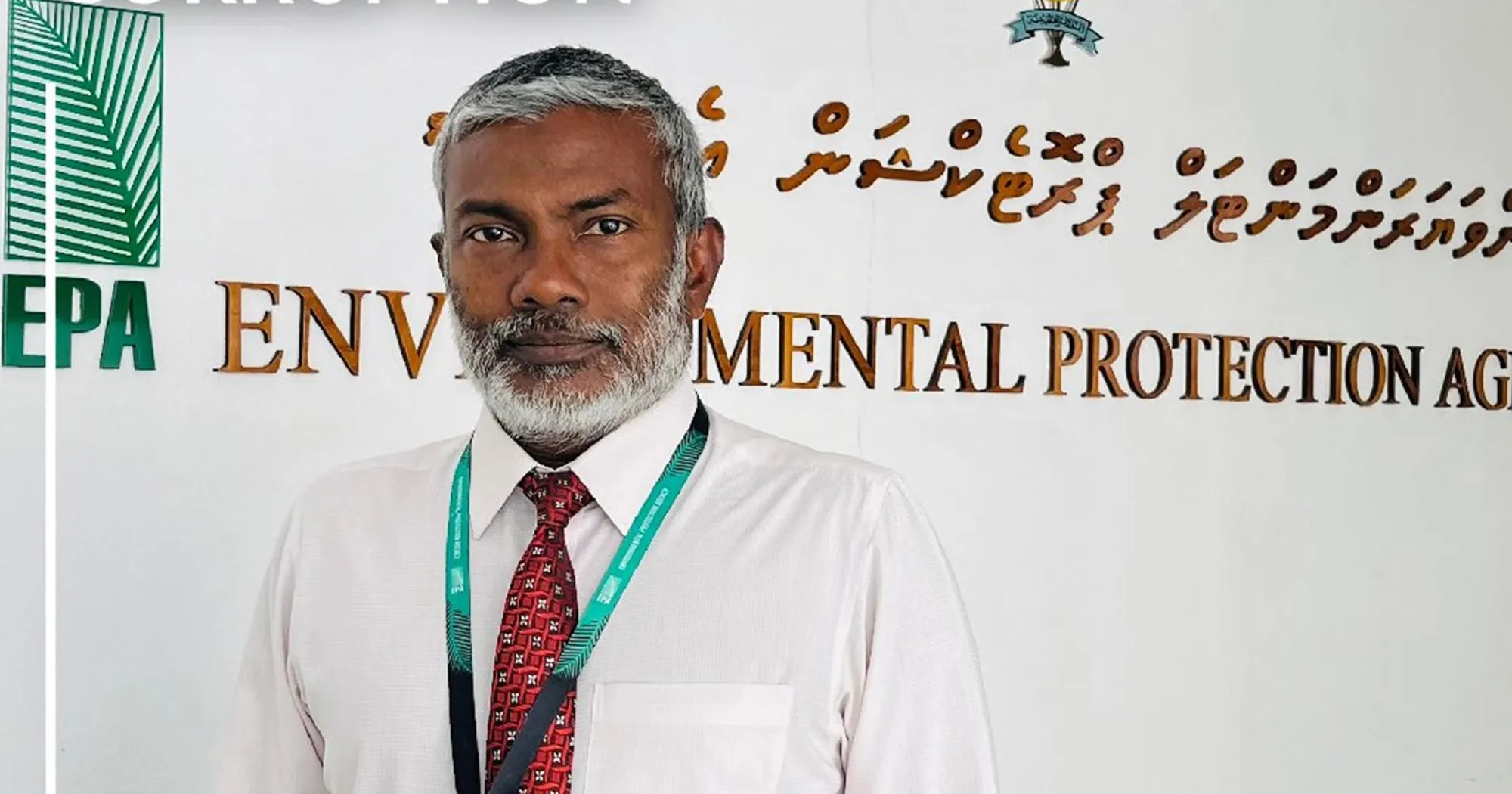 ޑިއު ޑިލިޖެންސް ސާފުކުރުމަށް ހުށައަޅާއިރު ރަނގަޅު ލޮކޭޝަން ބަޔާންކުރުމަށް އެދެފި