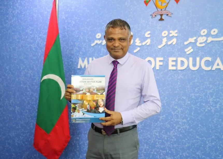 ގިނަ ބަދަލުތަކަކާއި އެކު މަތީ ތައުލީމާއި ތަމްރީންގެ ލޯން ސްކީމް ހުޅުވާލައިފި
