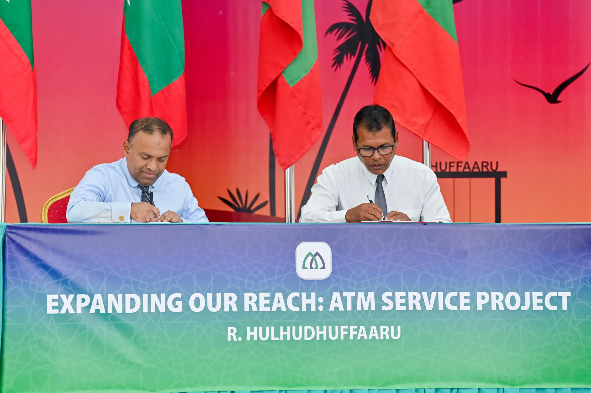 Maldives Islamic Bank to Establish Sales Center and ATM in R. Ungoofaaru