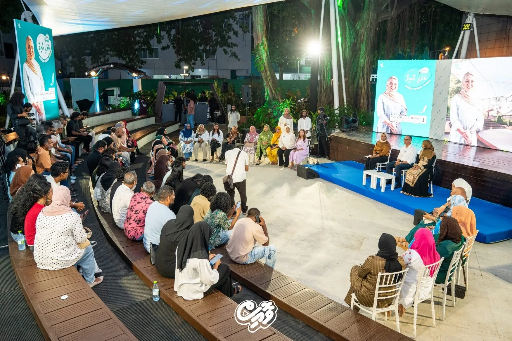 އަލައިކާގެ ފަރާތުން ހުށަހަޅާ "ބަދަހި އާއިލާ" ގެ މެނިފެސްޓޯ ލޯންޗުކޮށްފި