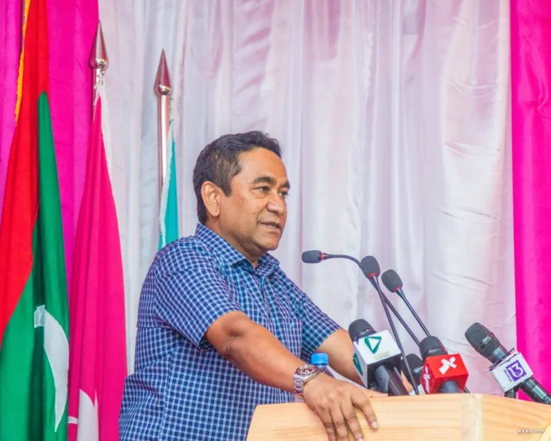 އާރަށު މައްސަލައިގެ އިސްތިއުނާފު އަވަސްކޮށްދިނުމަށް ރައީސް ޔާމީން އެދިވަޑައިގެންފި!