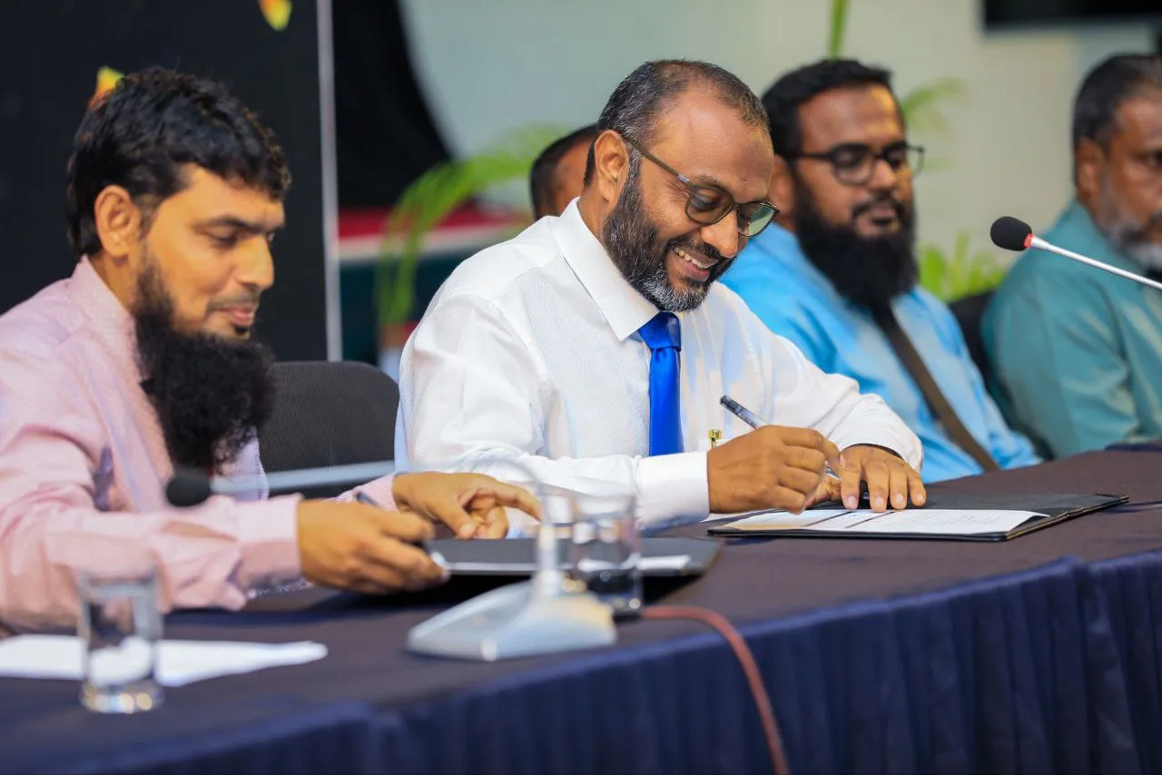 ގދ ތިނަދޫ އިސްލާމީ މަރުކަޒު އިސްލާމީ ޔުނިވަރސިޓީއާއި ހަވާލުކޮށްފި