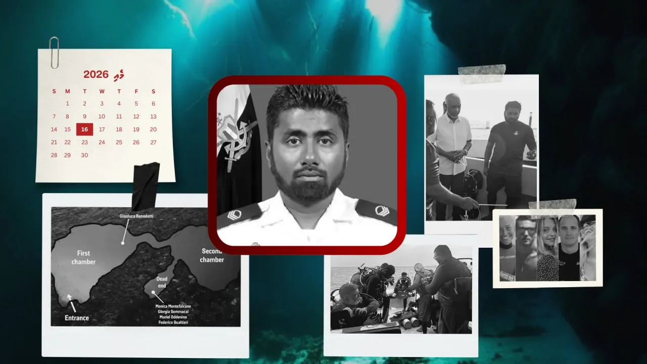 މަޙްދީ ނިޔާވި ހާދިސާއަށް 3 މަސް: ތަޙްޤީޤަށް އެމްއެންޑީއެފުން އެއްބާރުލުން ނުދޭކަން ވަނީ އެނގިފައި