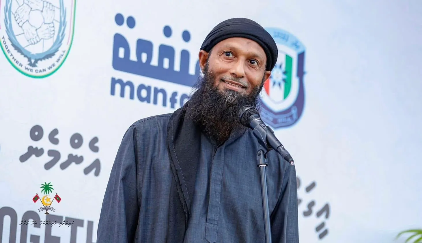 ރަލާ އެންމެ ގާތް މާހައުލުގައި ނުވަ އަހަރު މިއުޒިކު ކުޅެން، ރަލުގެ ތިއްކެއްވެސް ދުލުގައި ޖައްސައި ނުލަން