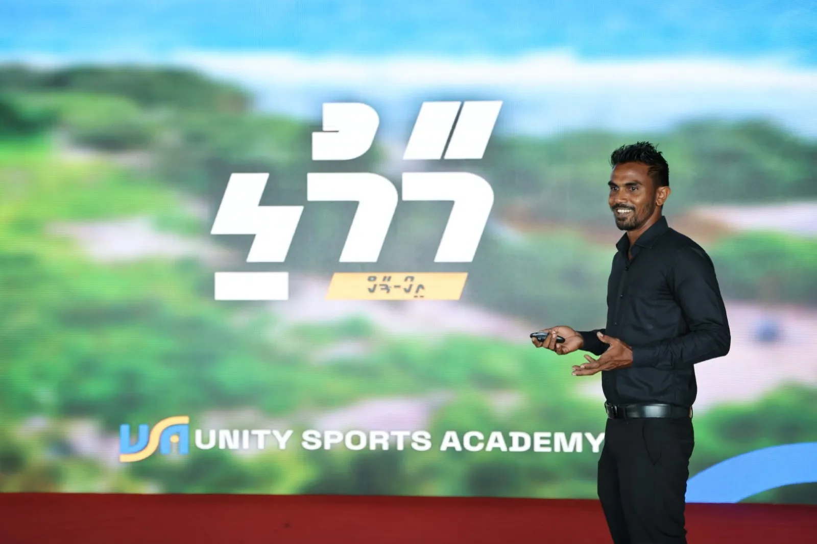 Bank of Maldives Announces Recipients of Bank Fund 2026
