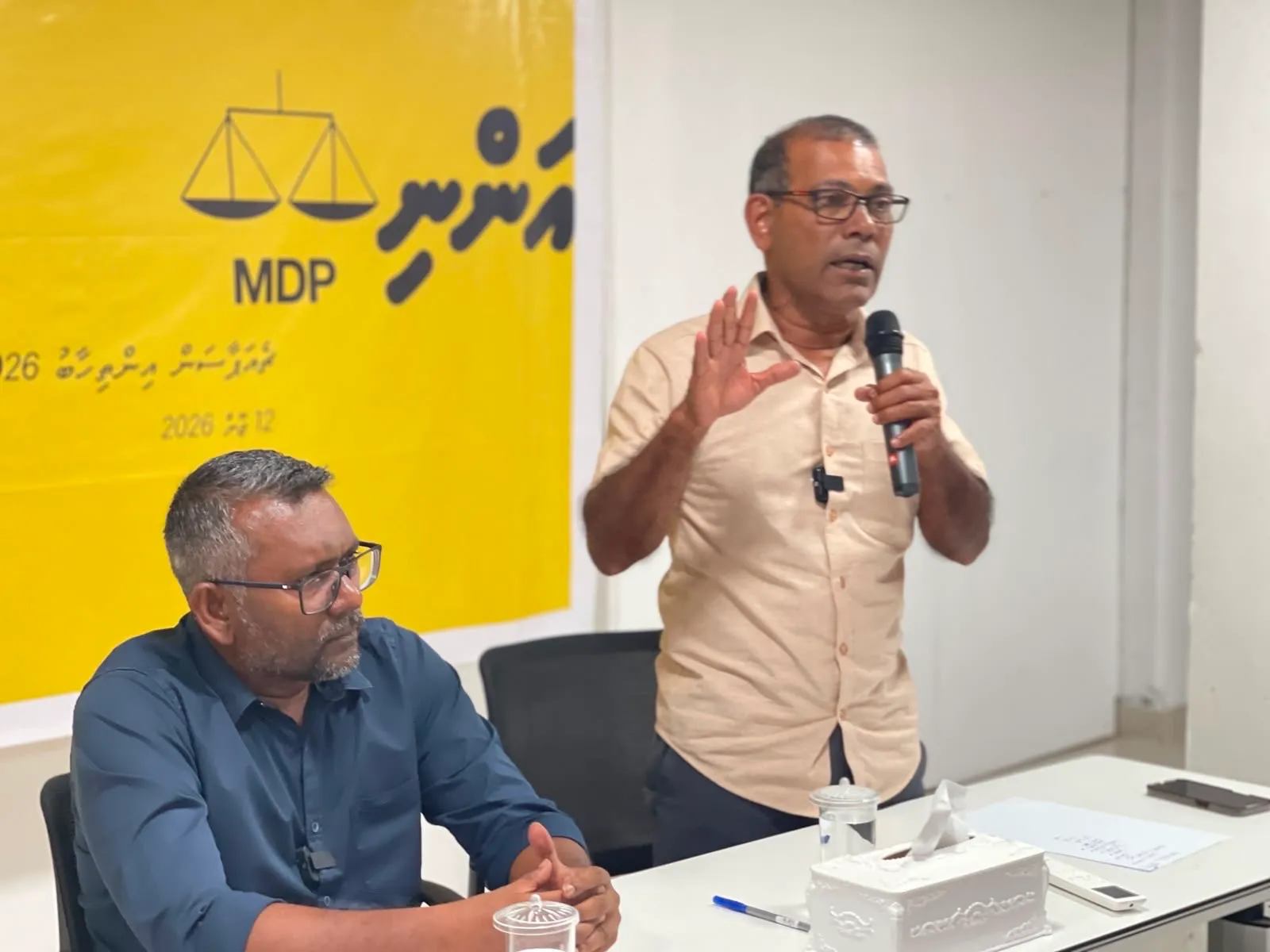 ރައީސް ނަޝީދު އެމްޑީޕީގެ ޤައުމީ މަޖިލީހުގެ މެމްބަރުންނާއި ބައްދަލު ކުރައްވައިފި