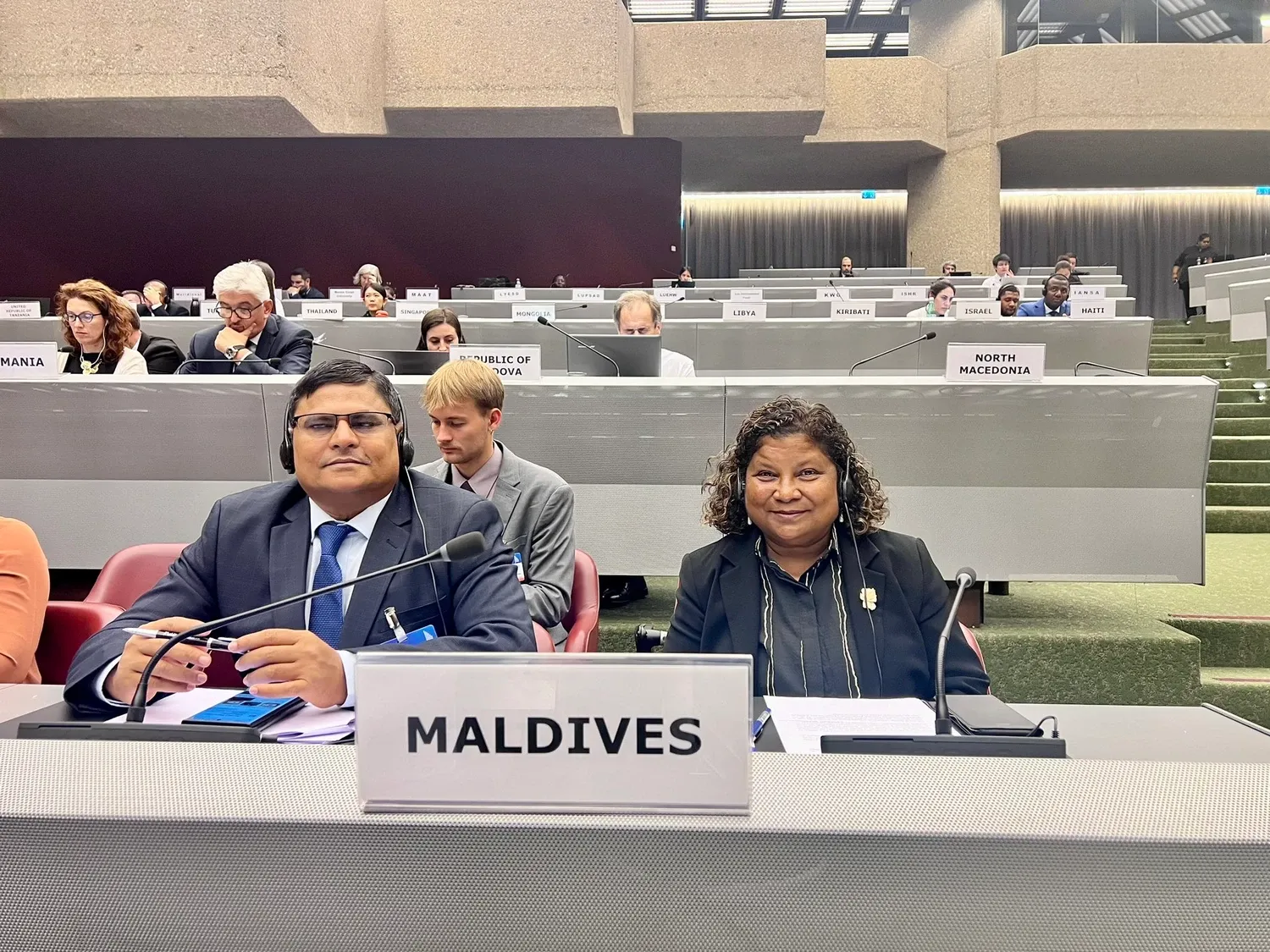 އާމްސް ޓްރޭޑް ޓްރީޓީ (އޭ.ޓީ.ޓީ.) ކޮންވެންޝަނަކީ ކޮބާ؟